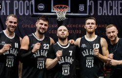 Брянские “Bad Boys” выиграли этап чемпионата России по баскетболу 3х3