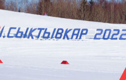 В субботу стартует Чемпионат России по лыжным гонкам