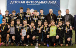 Юные футболисты из Стародуба выиграли Кубок Воронежской области