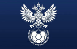 В РФС сообщили о месте проведения финала Кубка России 2023/24