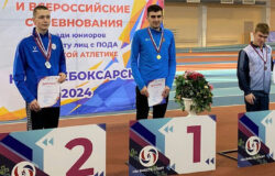 Брянские легкоатлеты с ПОДА удачно выступили на Кубке России
