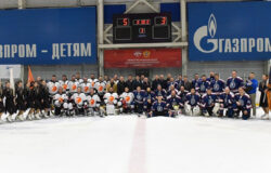 Брянский БМЗ сыграл в хоккей с новочеркасским НМЗ