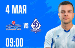 “Динамо-Брянск” отправится в Омск без Александра Фомичева